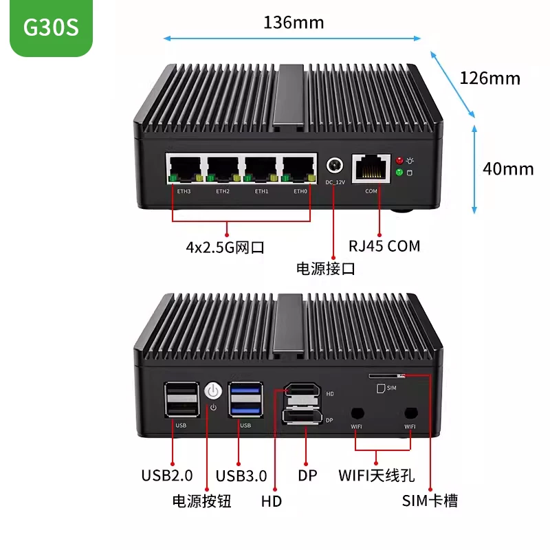Pfsense Firewall Router 2.5G 4 I226 - G48S Alder Lake N100 ソフトルーター DDR5