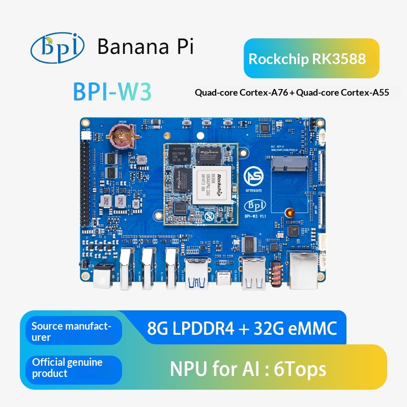 Rockchip Rk3588 Development Board - BPI W3 オープンソースルータ開発ボード Rockchip RK3588 デザイン