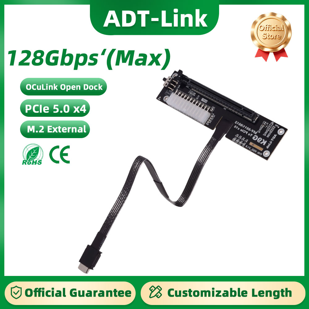 Oculink Egpu Mini Pc - ADT-Link OCuLink GPUドック PCIe 5.0 x4