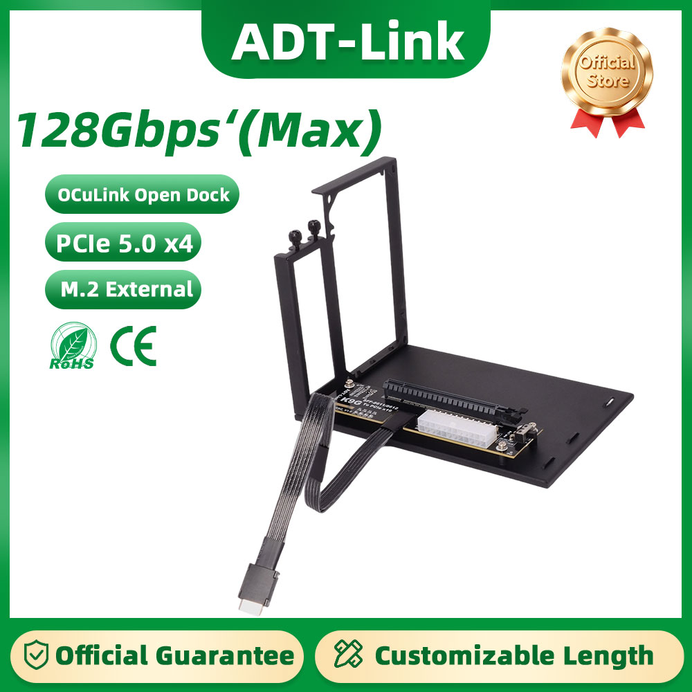 ADT-Link PCIe 5.0 K993G OcuLin - Oculink Egpu Mini Pc のレビューと価格
