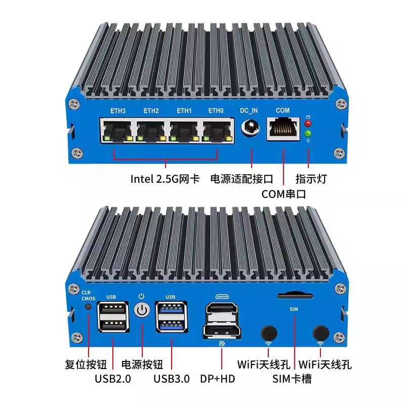 G48S Alder Lake N100 ソフトルーターミニ - Pfsense Firewall Router 2.5G 4 I226 のレビューと価格
